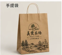 美霞农场手提袋品牌效果